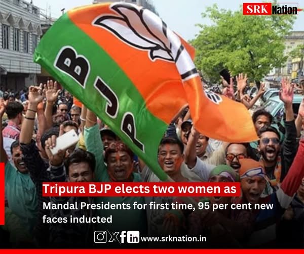 Tripura BJP elects two women as Mandal Presidents for first time, 95 per cent new faces inducted