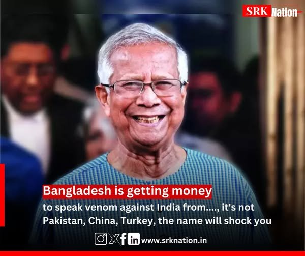 Bangladesh is getting money to speak venom against India from…., it’s not Pakistan, China, Turkey, the name will shock you