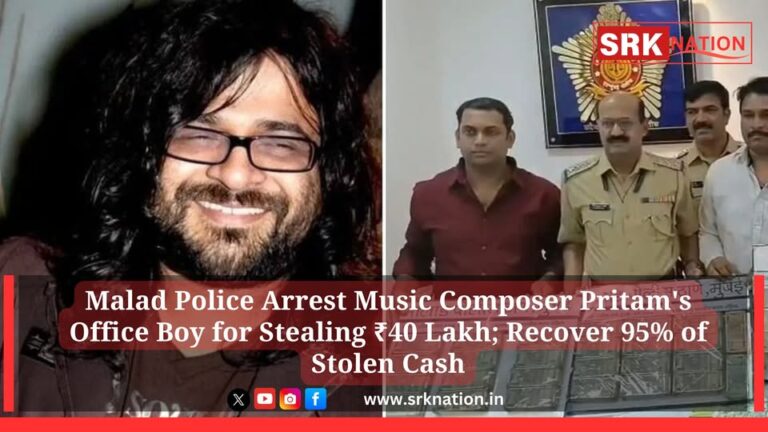 Malad Police Arrest Music Composer Pritam’s Office Boy for Stealing ₹40 Lakh; Recover 95% of Stolen Cash