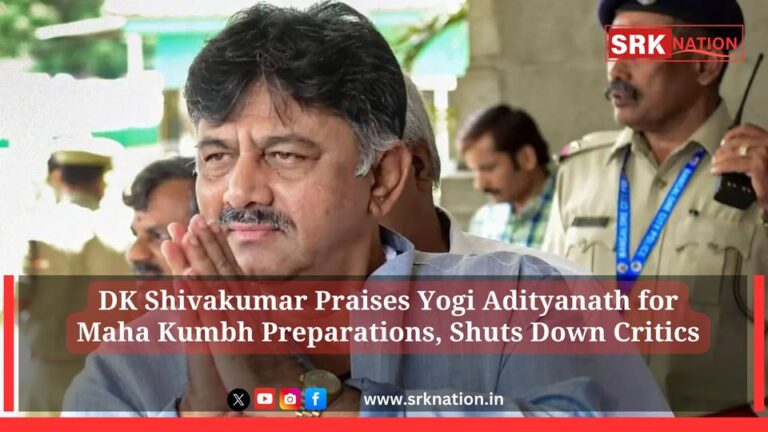 DK Shivakumar Praises Yogi Adityanath for Maha Kumbh Preparations, Shuts Down Critics