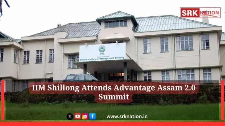 IIM Shillong Attends Advantage Assam 2.0 Summit