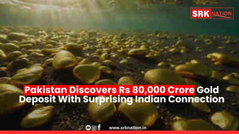 Pakistan Discovers Rs 80,000 Crore Gold Deposit With Surprising Indian Connection