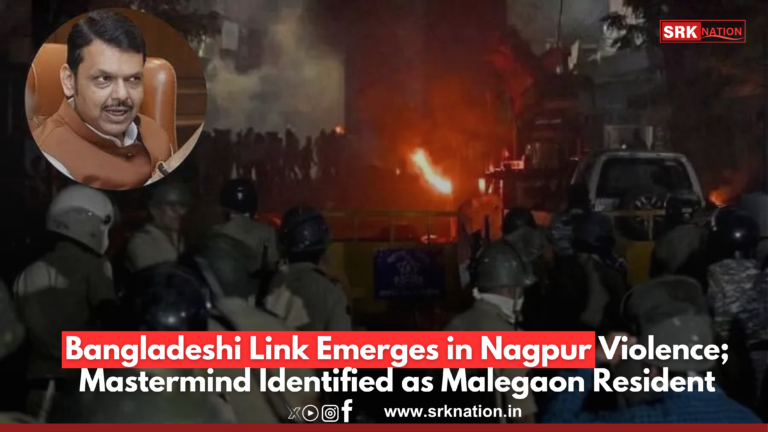 Bangladeshi Link Emerges in Nagpur Violence; Mastermind Identified as Malegaon Resident