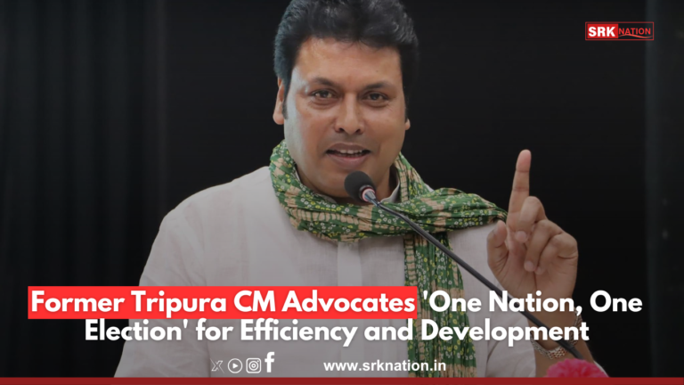 Former Tripura CM Advocates ‘One Nation, One Election’ for Efficiency and Development