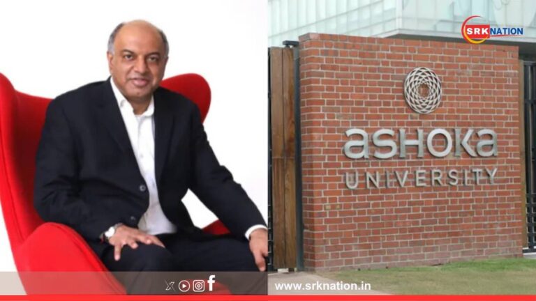 Ashoka Co-Founder Sanjeev Bikhchandani Mulls Exit Amid Mahmudabad Row!