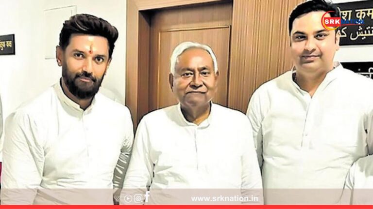 Chirag Paswan Takes Aim at Nitish Kumar Ahead of Bihar Political Entry!