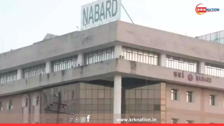 Bankers Institute of Rural Development (BIRD) Opens Applications for Cooperative Development Officer Posts: Apply by July 12