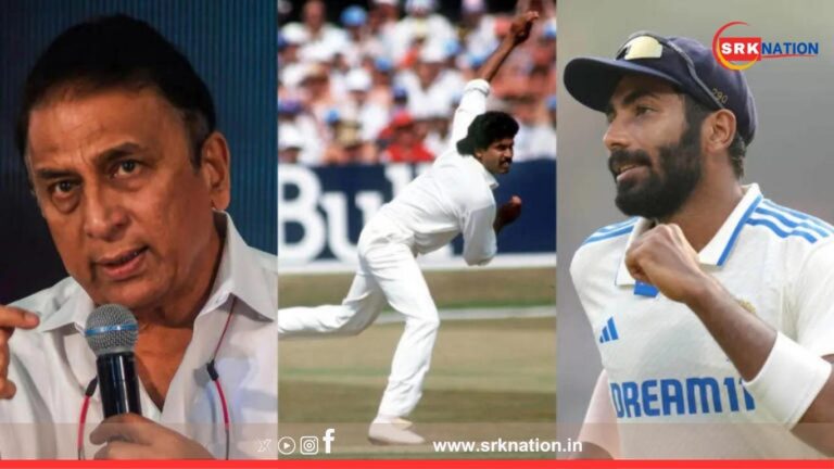 Sunil Gavaskar’s Sharp ‘Kapil Dev Fitness’ Reminder After Jasprit Bumrah Misses 2nd Test Against England