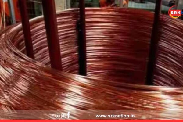 Hindustan Copper Plans Revival Of Kendadih And Rakha Mines In Jharkhand To Strengthen Domestic Copper Supply