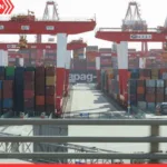 Credit Guarantee Scheme