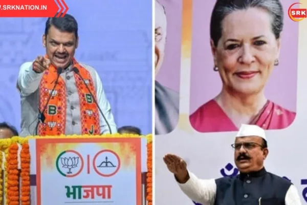 Maharashtra Municipal