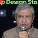 Semiconductor Mission