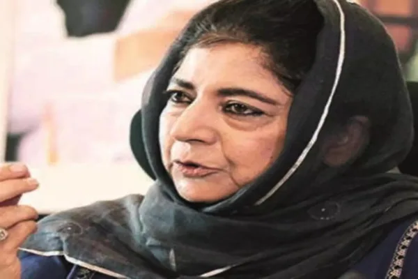 Mehbooba Mufti