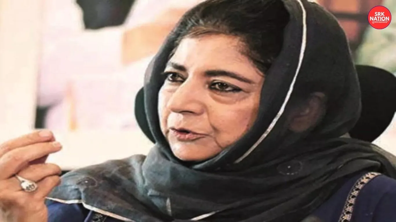Mehbooba Mufti