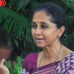 Supriya Sule