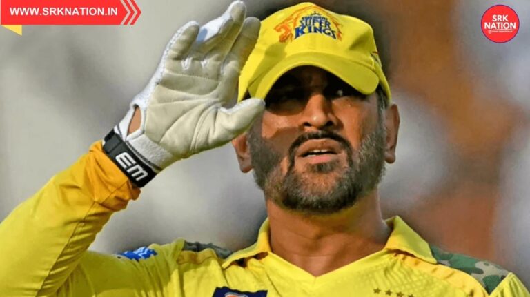 MS Dhoni Stepped Down After BCCI Nudge, Email Marked the End