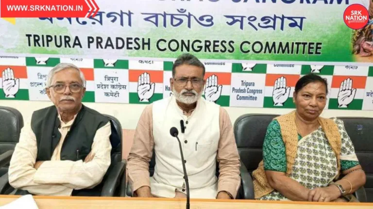 Tripura Congress