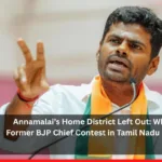 Annamalai