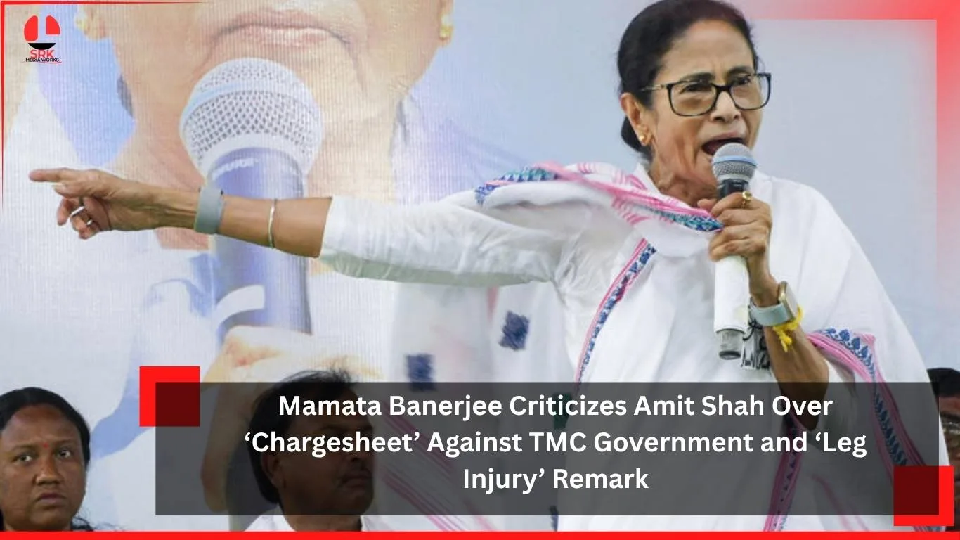 Mamata Banerjee