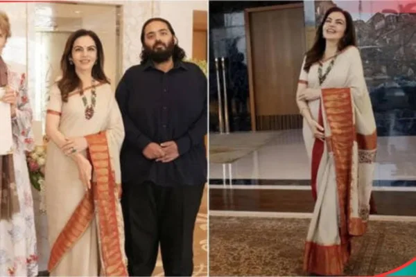 Nita Ambani