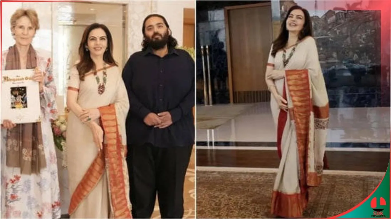 Nita Ambani