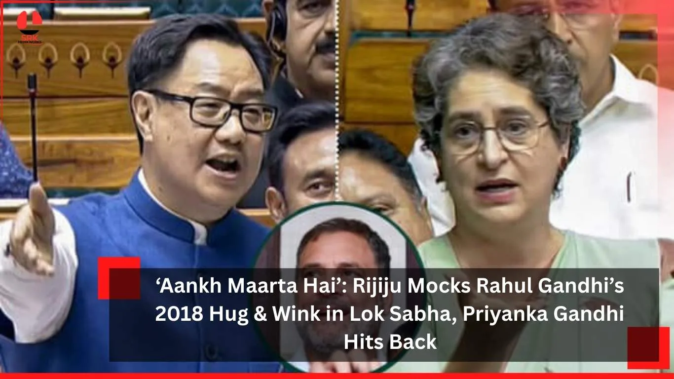 Rijiju