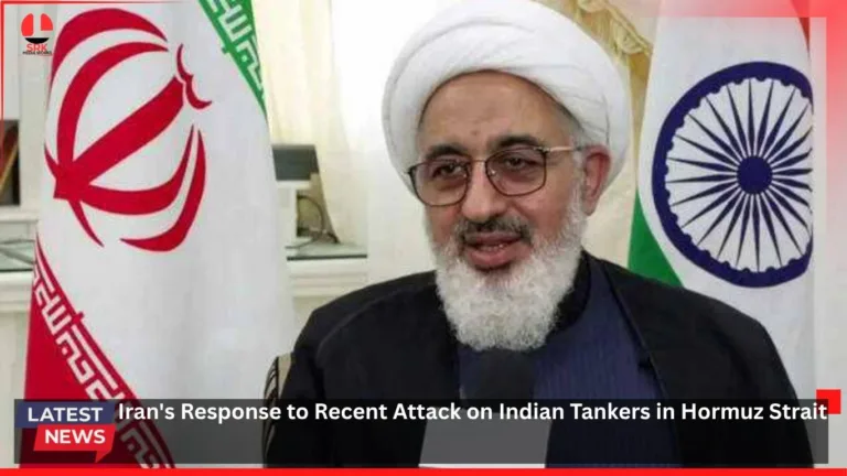 Hormuz Strait