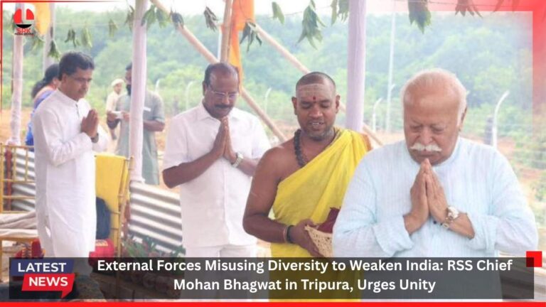 External Forces Misusing Diversity to Weaken India: RSS Chief Mohan Bhagwat in Tripura, Urges Unity
