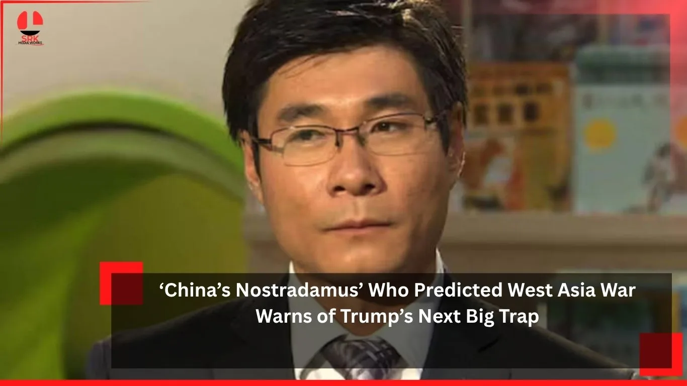 Nostradamus