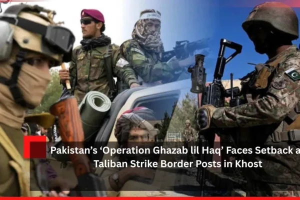 Operation Ghazab lil Haq