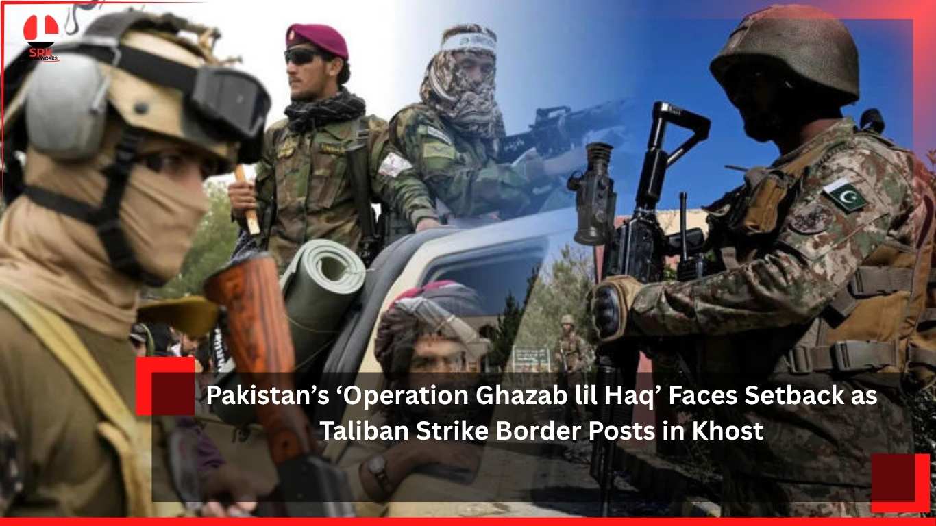 Operation Ghazab lil Haq