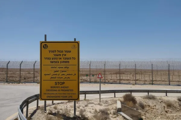 West Bengal Transfers Full Border Fencing Control to BSF, Expediting Security Project