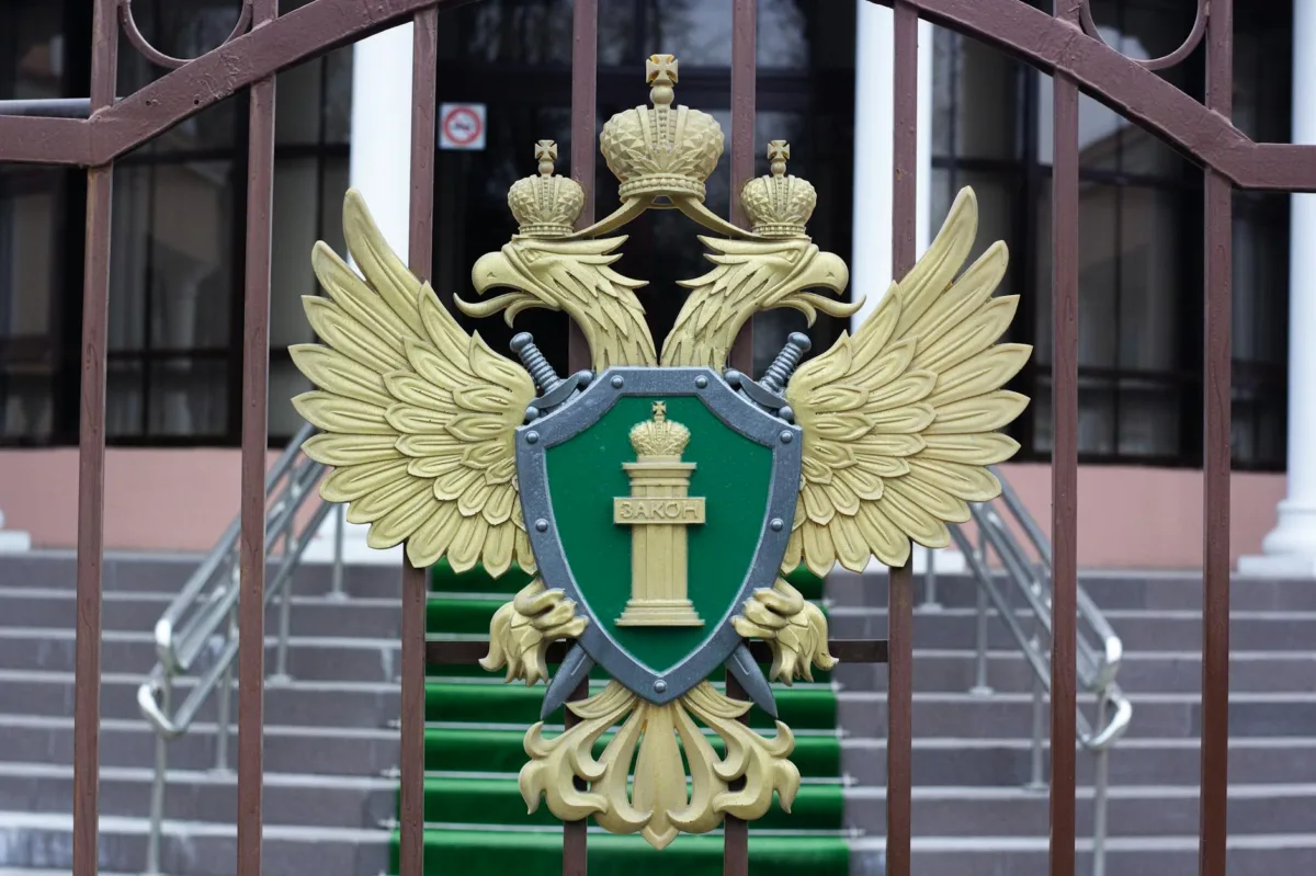 Dissent Among Russia's Elite: A Growing Divide Over the War in Ukraine