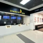Mahesh Babu's AMB Cinemas to Host IMAX's Hyderabad Return