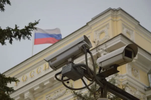 World Cup Security Concerns Intensify as FISA Section 702 Expires