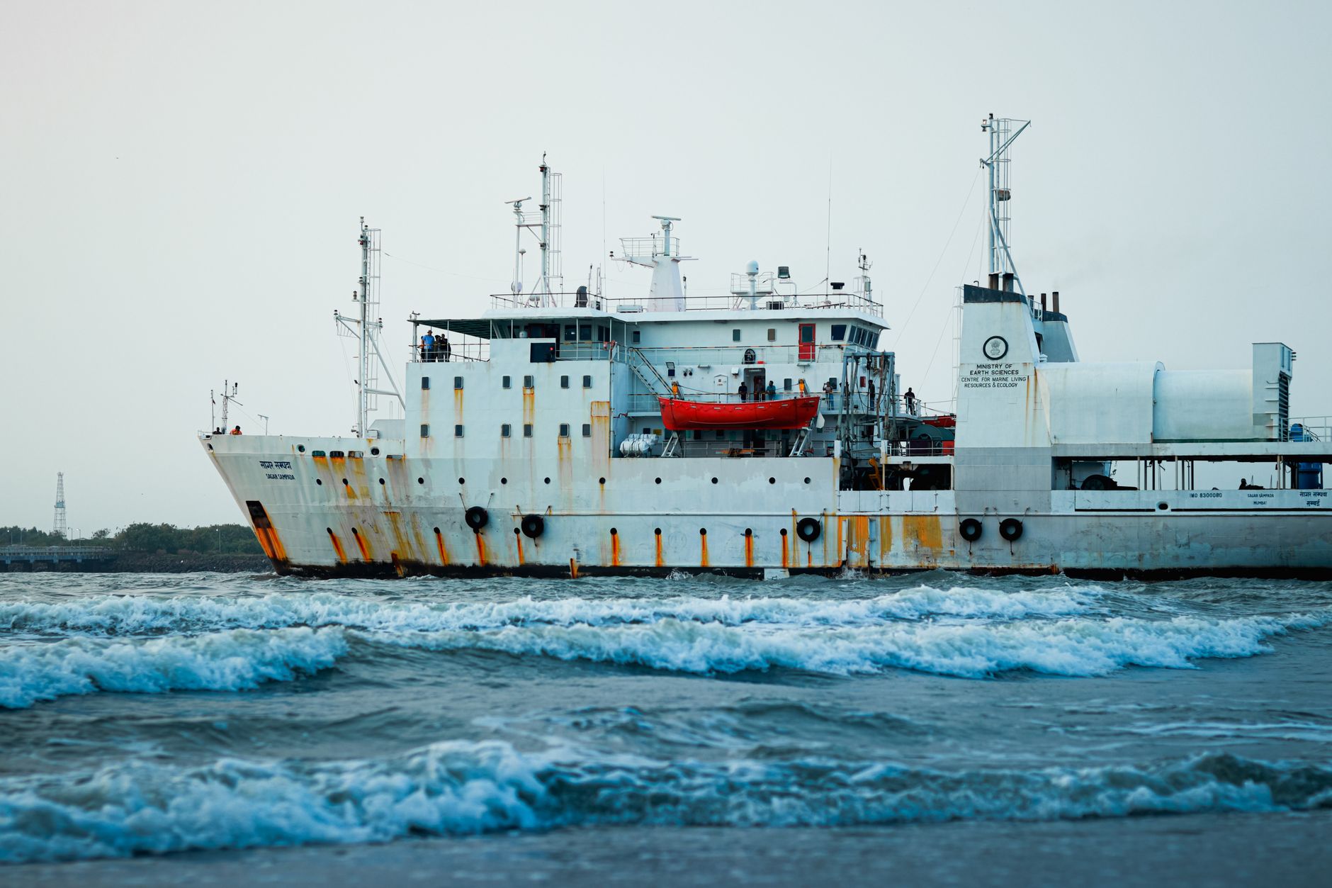 India Strongly Condemns Hostile Attack on Vessel Off Oman Coast; Search Underway for Missing Crew