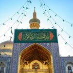 Iran Buries Supreme Leader Ayatollah Ali Khamenei in Mashhad Amid Geopolitical Turmoil