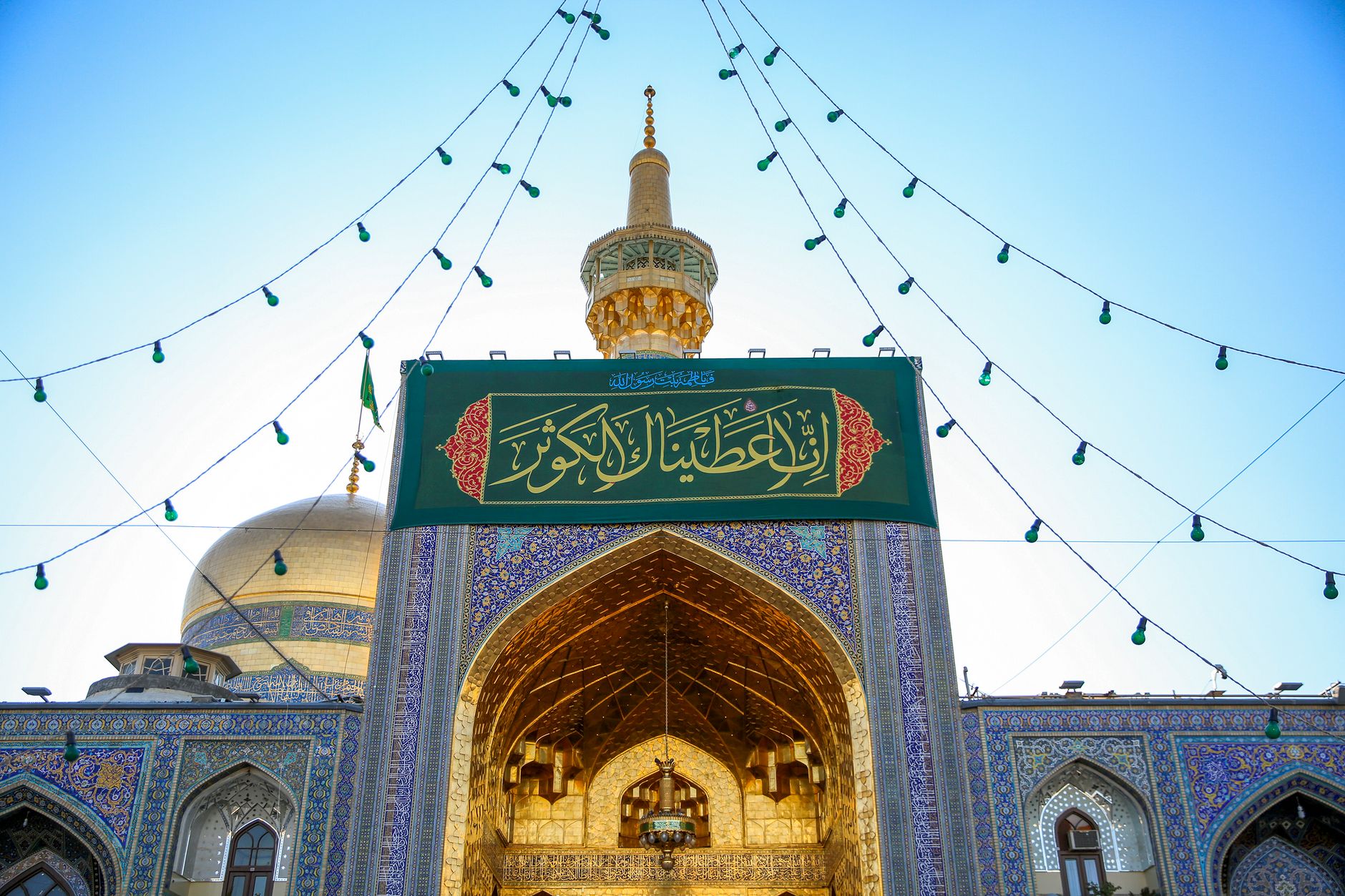 Iran Buries Supreme Leader Ayatollah Ali Khamenei in Mashhad Amid Geopolitical Turmoil