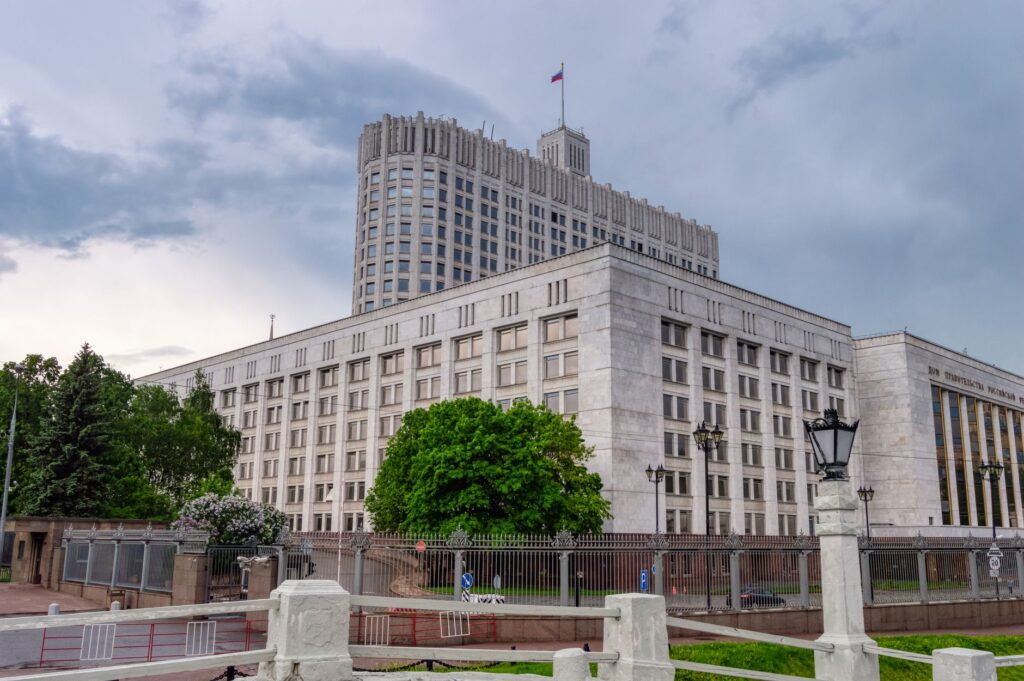 A view of the Russian White House, a prominent government building in Moscow, Russia.